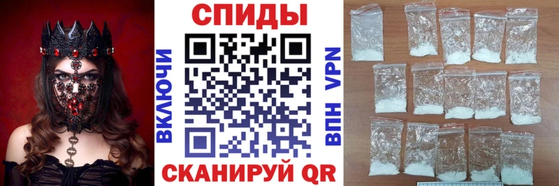 Купить где  Жуков  Амфетамин Premium 