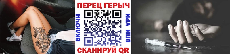 Купить  Жуков  Героин белый 