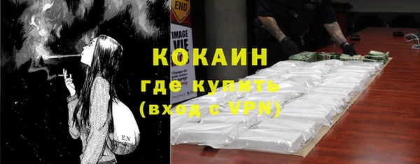 a pvp Зеленодольск