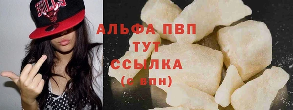 a pvp Зеленодольск