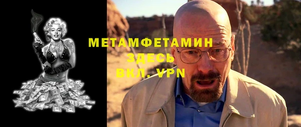 a pvp Зеленодольск