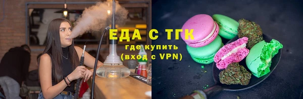 a pvp Зеленодольск