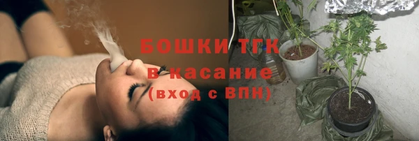 a pvp Зеленодольск