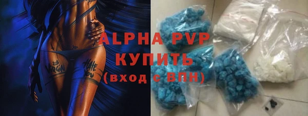 a pvp Зеленодольск