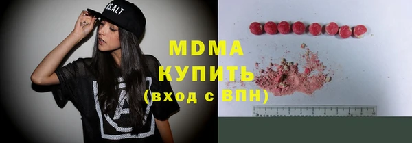 a pvp Зеленодольск