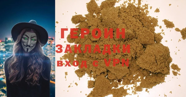 a pvp Зеленодольск
