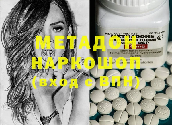 прущие грибы Зерноград