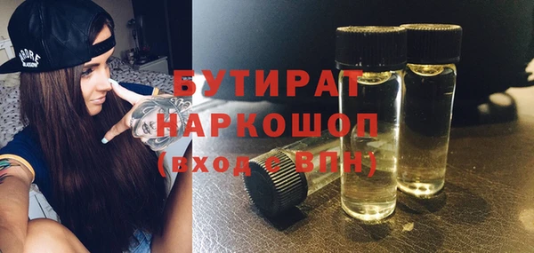 a pvp Зеленодольск