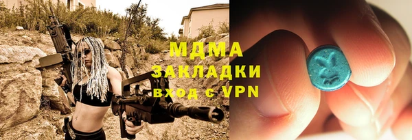 a pvp Зеленодольск