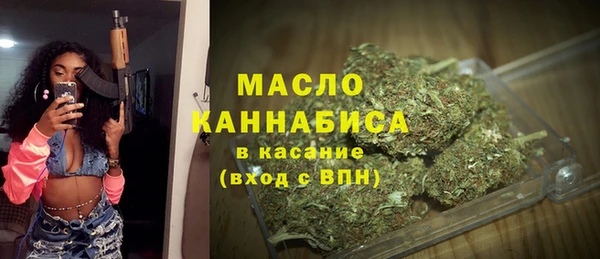 a pvp Зеленодольск