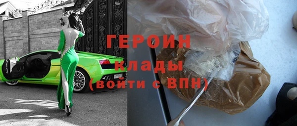 a pvp Зеленодольск