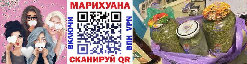 Каннабис MAZAR  Купить  Жуков 